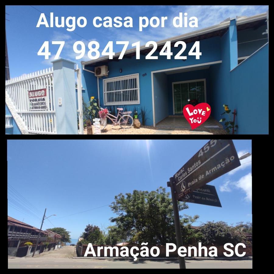 Photos at Big Tower - Praia da Armação - Penha, SC